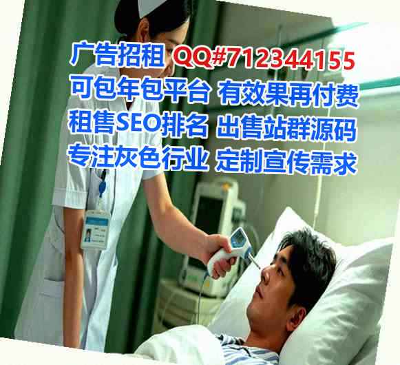 东海卵妹环境工程工作室